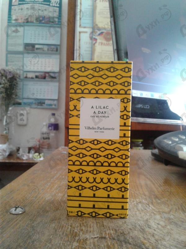 Духи A Lilac A Day от Vilhelm Parfumerie Отзыв Vilhelm Parfumerie A Lilac A Day