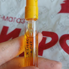 Отзывы Vilhelm Parfumerie A Lilac A Day