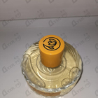 Отзывы Vilhelm Parfumerie A Lilac A Day