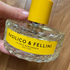 Отзывы Vilhelm Parfumerie Basilico & Fellini