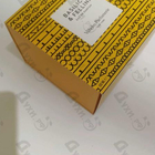 Духи Basilico & Fellini от Vilhelm Parfumerie