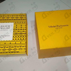 Отзывы Vilhelm Parfumerie Basilico & Fellini