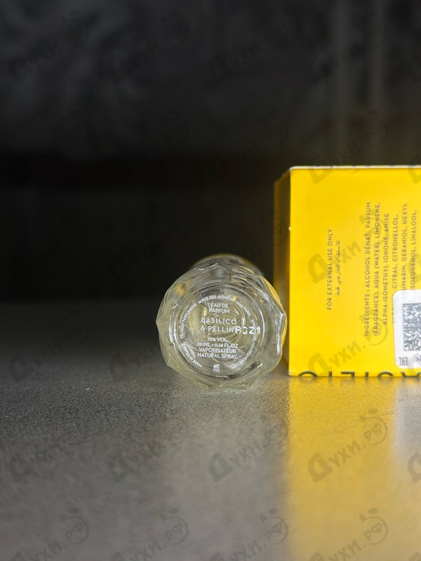 Купить Basilico & Fellini от Vilhelm Parfumerie