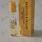 Отзывы Vilhelm Parfumerie Basilico & Fellini