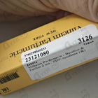 Отзыв Vilhelm Parfumerie Basilico & Fellini