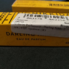 Духи Darling Nikki от Vilhelm Parfumerie