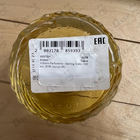 Отзывы Vilhelm Parfumerie Darling Nikki