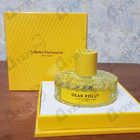 Отзыв Vilhelm Parfumerie Dear Polly