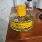 Духи Dear Polly от Vilhelm Parfumerie