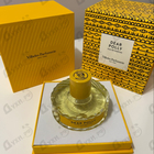 Отзывы Vilhelm Parfumerie Dear Polly