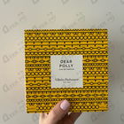Парфюм Vilhelm Parfumerie Dear Polly