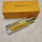 Отзыв Vilhelm Parfumerie Dear Polly