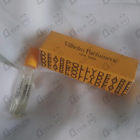 Духи Dear Polly от Vilhelm Parfumerie