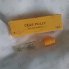 Отзывы Vilhelm Parfumerie Dear Polly