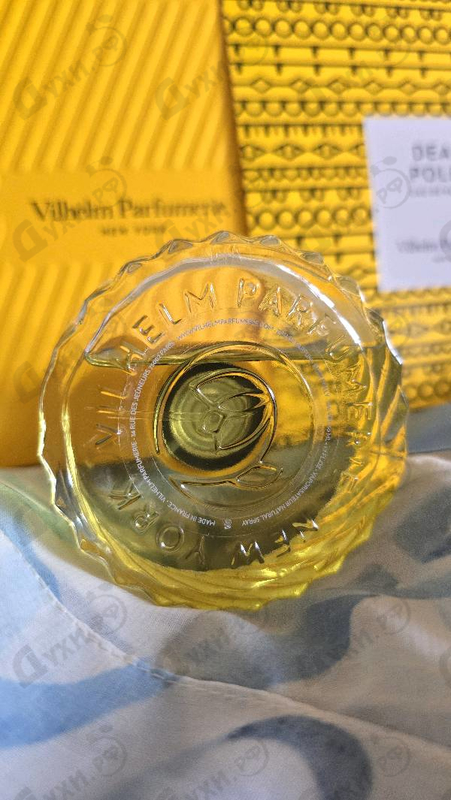 Парфюмерия Vilhelm Parfumerie Dear Polly