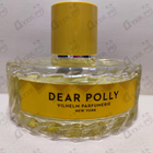 Духи Dear Polly от Vilhelm Parfumerie