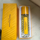 Духи Dear Polly от Vilhelm Parfumerie