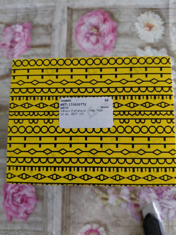 Купить Dear Polly от Vilhelm Parfumerie