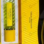 Парфюм Vilhelm Parfumerie Dear Polly
