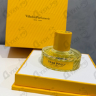 Отзыв Vilhelm Parfumerie Dear Polly