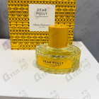Отзывы Vilhelm Parfumerie Dear Polly