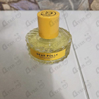 Духи Dear Polly от Vilhelm Parfumerie