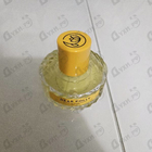 Отзывы Vilhelm Parfumerie Dear Polly