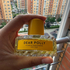 Купить Dear Polly от Vilhelm Parfumerie