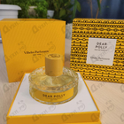 Отзыв Vilhelm Parfumerie Dear Polly