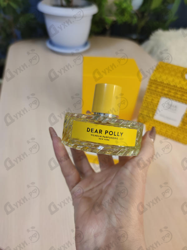 Парфюмерия Vilhelm Parfumerie Dear Polly