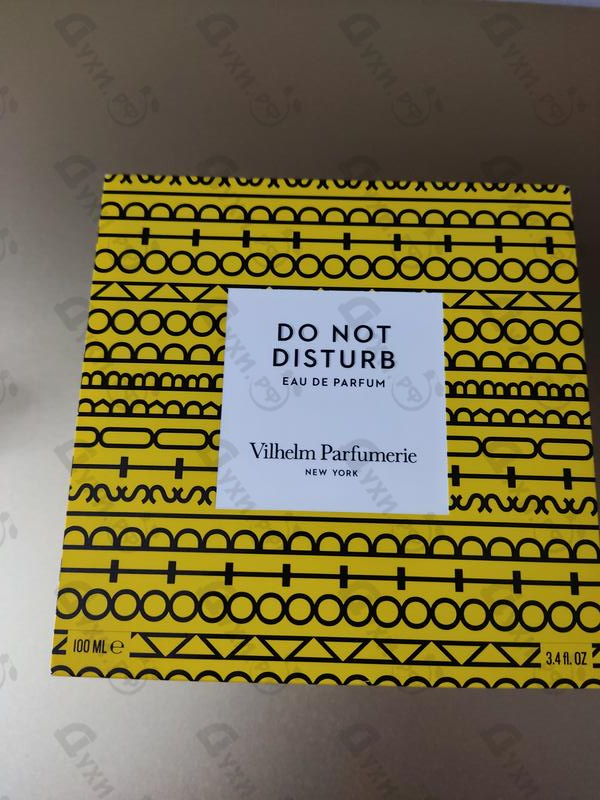 Купить Do Not Disturb от Vilhelm Parfumerie