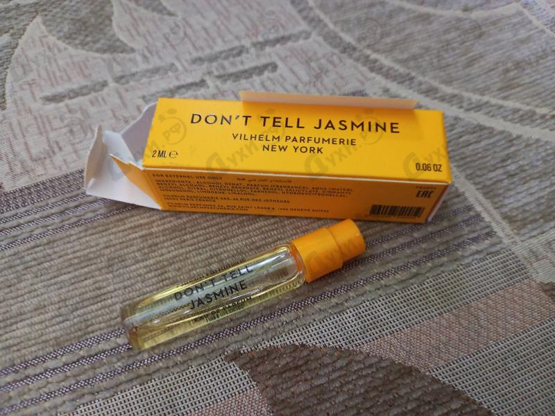 Парфюмерия Vilhelm Parfumerie Don't Tell Jasmine Купить Don't Tell Jasmine от Vilhelm Parfumerie