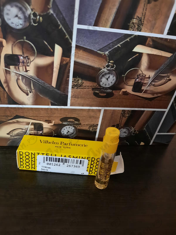 Купить Vilhelm Parfumerie Don't Tell Jasmine Духи Don't Tell Jasmine от Vilhelm Parfumerie