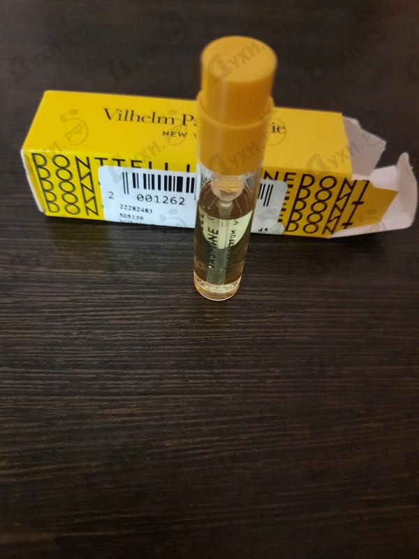 Отзывы Vilhelm Parfumerie Don't Tell Jasmine Парфюмерия Don't Tell Jasmine от Vilhelm Parfumerie