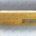 Отзыв Vilhelm Parfumerie Modest Mimosa