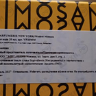 Отзыв Vilhelm Parfumerie Modest Mimosa