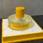 Духи Morning Chess от Vilhelm Parfumerie