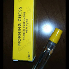 Духи Morning Chess от Vilhelm Parfumerie