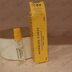 Отзыв Vilhelm Parfumerie Morning Chess