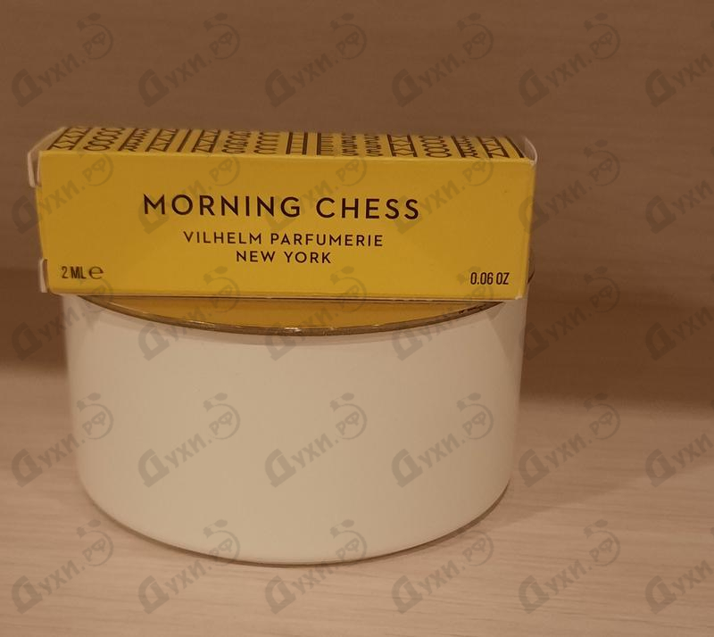 Парфюмерия Morning Chess от Vilhelm Parfumerie