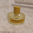 Духи Morning Chess от Vilhelm Parfumerie