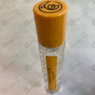 Парфюм Vilhelm Parfumerie Morning Chess