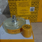 Отзывы Vilhelm Parfumerie Purple Fig