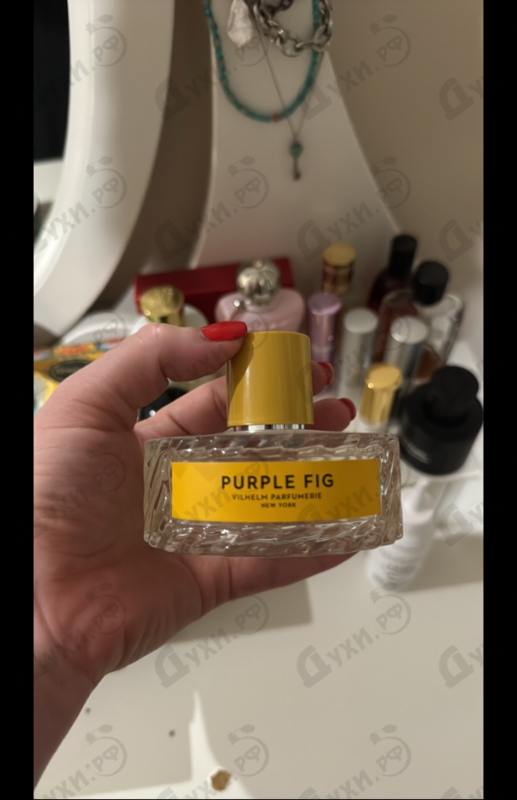 Духи Purple Fig от Vilhelm Parfumerie