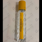 Парфюм Vilhelm Parfumerie Room Service