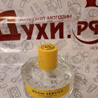 Отзыв Vilhelm Parfumerie Room Service