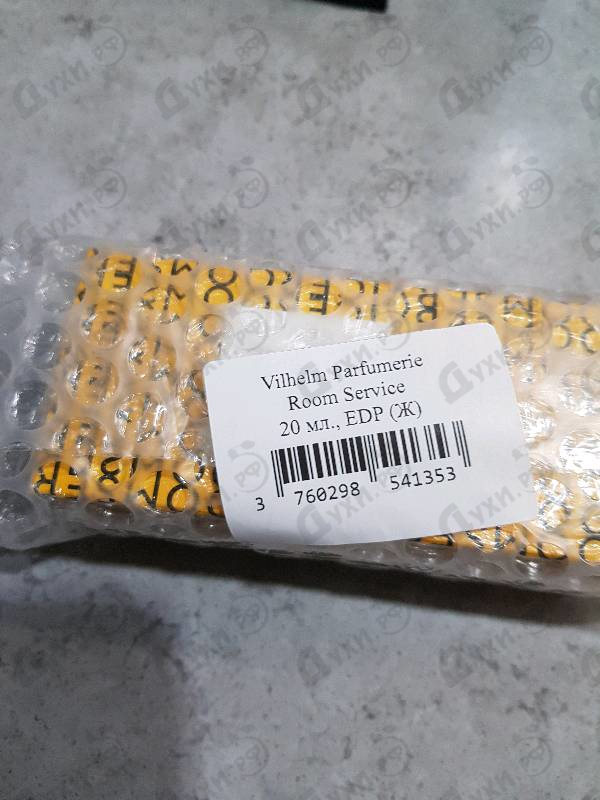 Отзыв Vilhelm Parfumerie Room Service