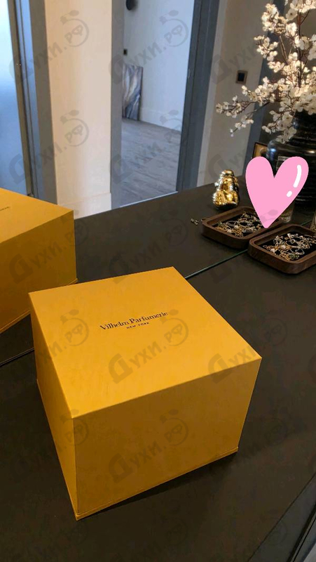 Парфюмерия Room Service от Vilhelm Parfumerie