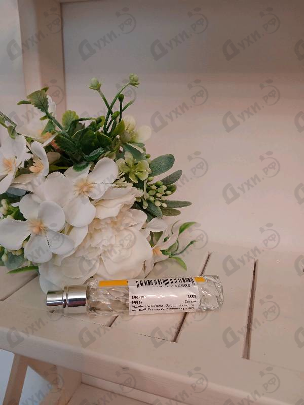 Духи Room Service от Vilhelm Parfumerie