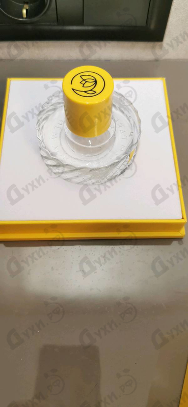 Парфюмерия Room Service от Vilhelm Parfumerie